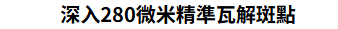 11.png